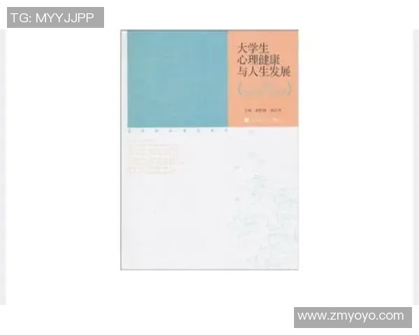 萨林杰的文学世界探索与心灵成长之旅