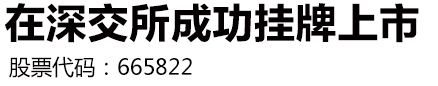 丹比奴（dambolo）女装、鞋包品牌官网_快时尚女装、鞋包品牌加盟 Dambolo丹比奴-莎斯莱思(图2)