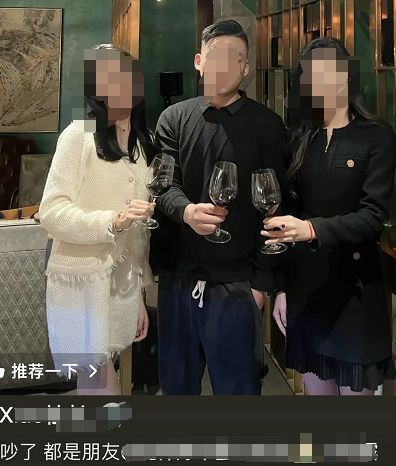 00后疑似雌雄同体晒接男客视频过往男扮女装闯女浴室被扒太辣眼(图9)