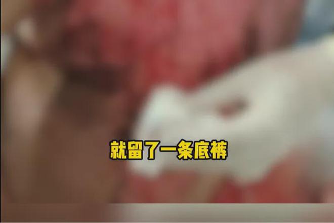 不帮同学洗衣服男生被泼11盆开水：校园霸凌我只说两件事(图4)