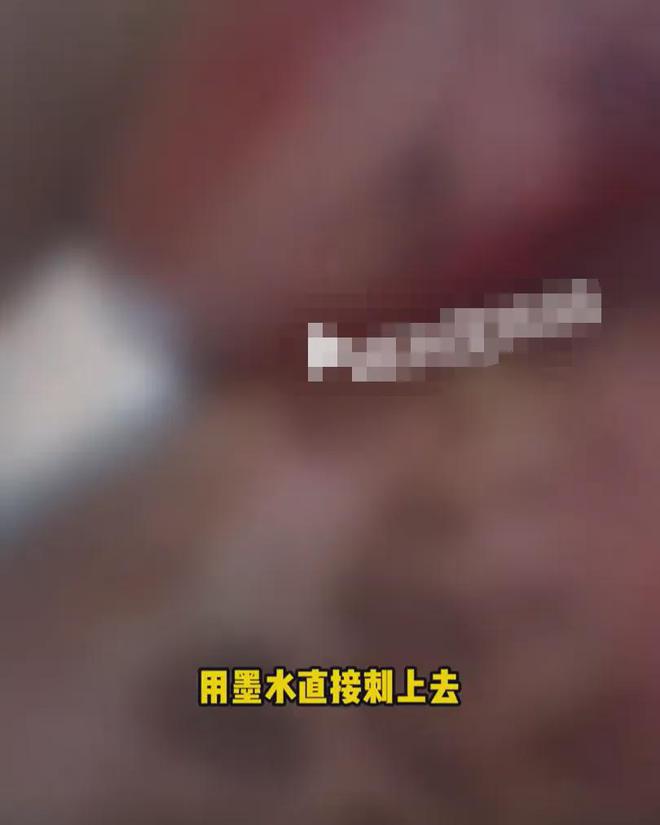 不帮同学洗衣服男生被泼11盆开水：校园霸凌我只说两件事(图3)